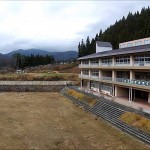 旧西川町立水沢小学校・西部中学校