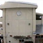 朝日町立宮宿小学校