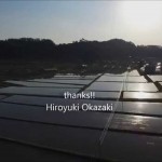 椹平の棚田・春2（朝日町）