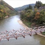太平橋（朝日町）