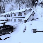 新高湯温泉吾妻屋（米沢市）