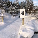 上杉神社・冬（米沢市）