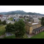 旧高畑鉄道高畠駅（高畠町）