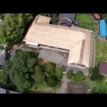 旧尾形家住宅（上山市）