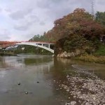 臥龍橋（寒河江市）