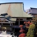 浄光寺（山形市）