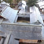 上杉伯爵邸・ 秋（米沢市）