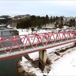 新五百川橋（朝日町）