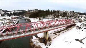 新五百川橋（朝日町）