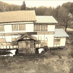 朝日山荘（西川町）