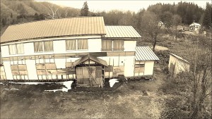 朝日山荘（西川町）