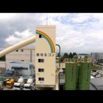 鹿間生コンプラント（天童市）