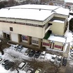 山形県立体育館（山形市）