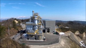 東北クリーン開発（中山町）