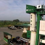 山形建設アスファルトプラント（天童市）