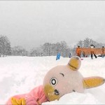 悲哀（朝日町）