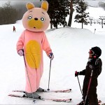 先を越される…（朝日町）