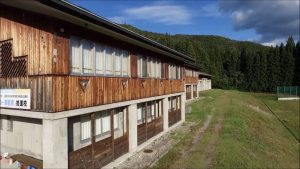 旧小国町立伊佐領小学校（小国町）