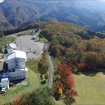 自然観の秋（朝日町）