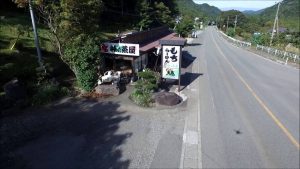 ラーメン屋（山形市）